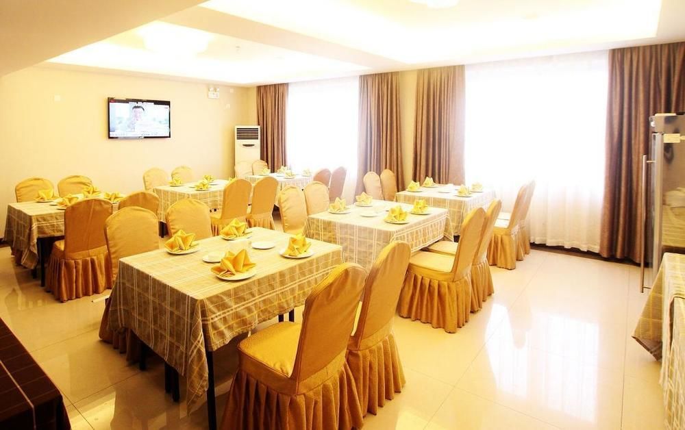 Chengdu Ronghome Hotel Dış mekan fotoğraf