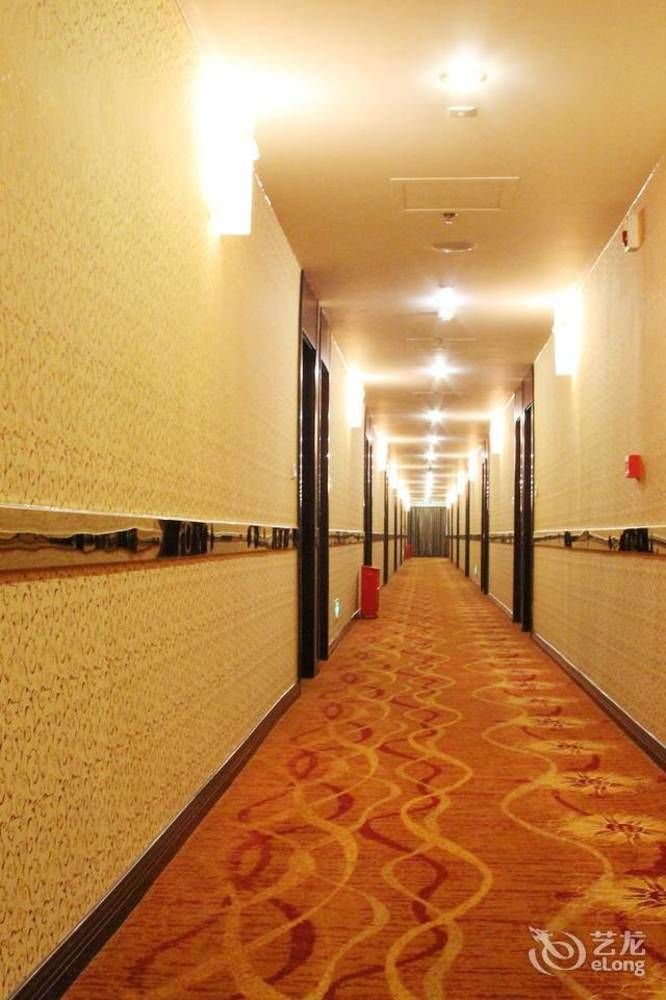 Chengdu Ronghome Hotel Dış mekan fotoğraf