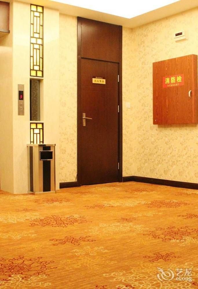 Chengdu Ronghome Hotel Dış mekan fotoğraf