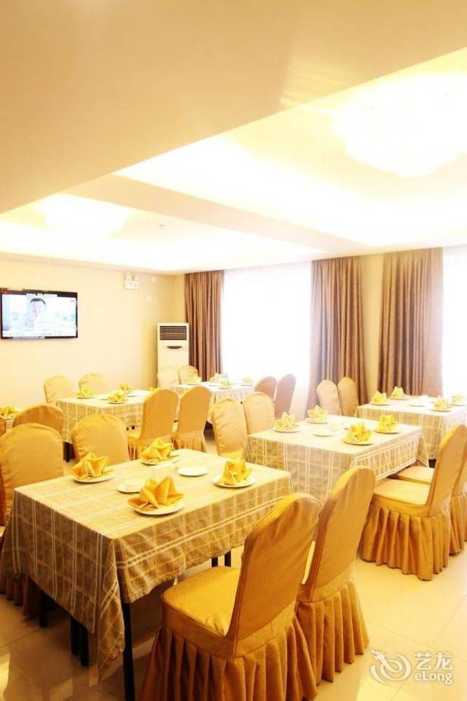 Chengdu Ronghome Hotel Dış mekan fotoğraf