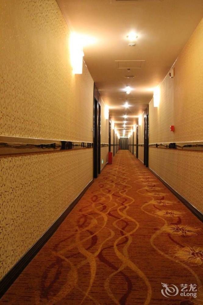 Chengdu Ronghome Hotel Dış mekan fotoğraf