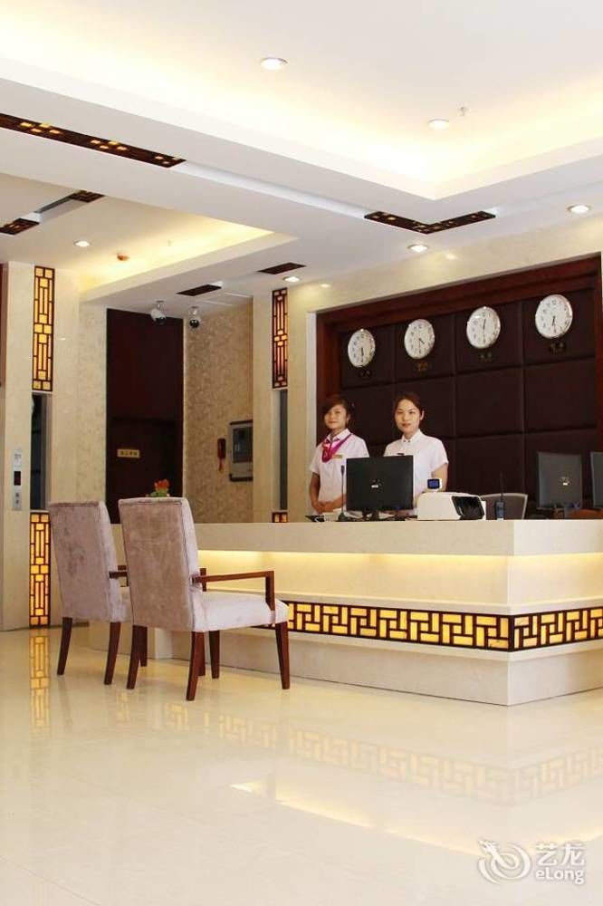 Chengdu Ronghome Hotel Dış mekan fotoğraf