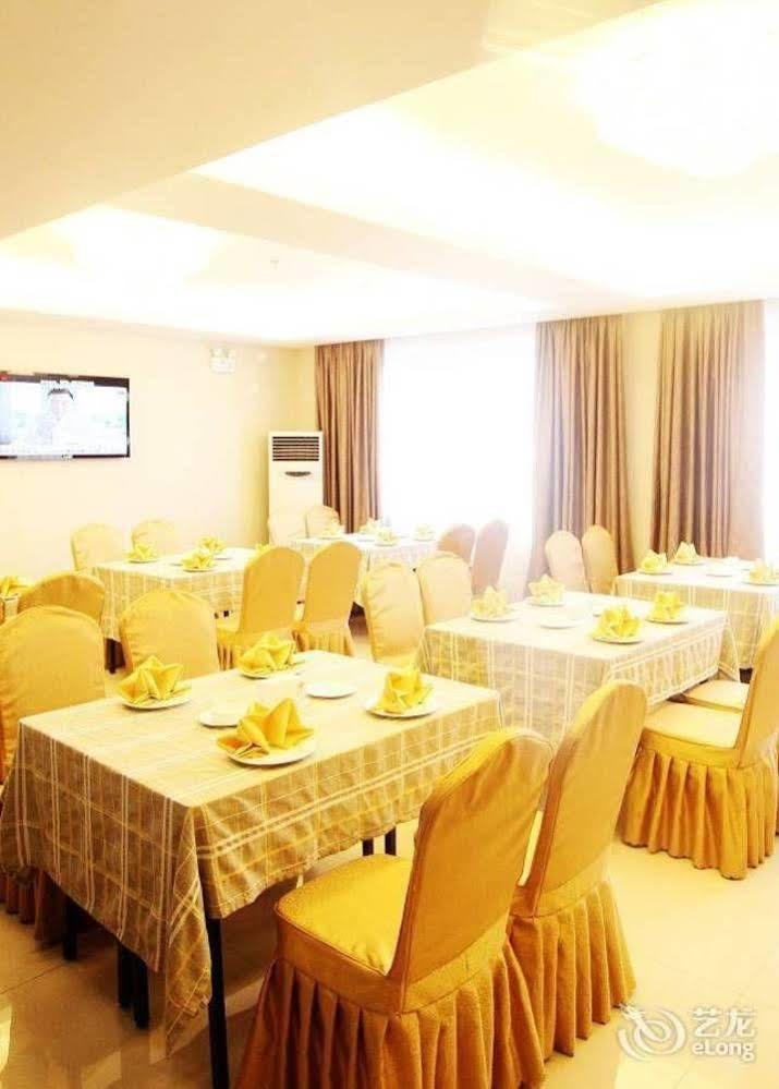 Chengdu Ronghome Hotel Dış mekan fotoğraf