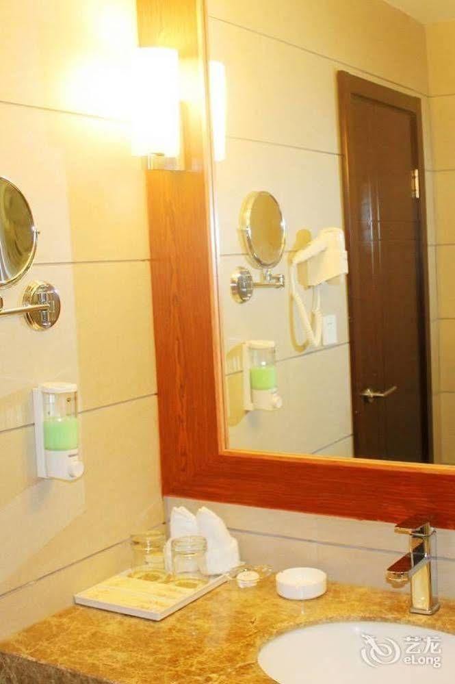 Chengdu Ronghome Hotel Dış mekan fotoğraf