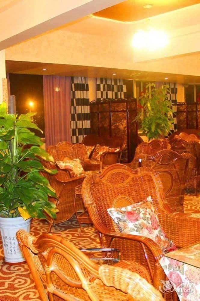 Chengdu Ronghome Hotel Dış mekan fotoğraf