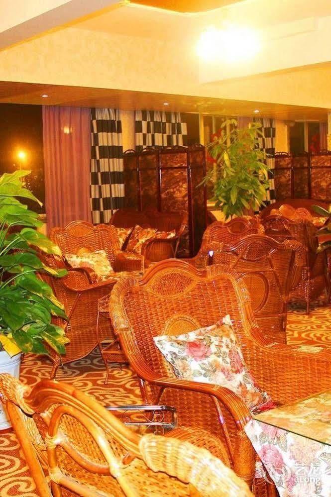 Chengdu Ronghome Hotel Dış mekan fotoğraf