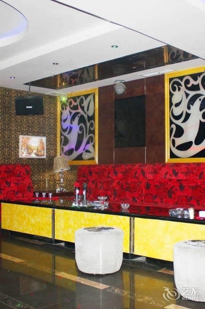 Chengdu Ronghome Hotel Dış mekan fotoğraf